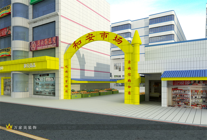 ����� | �����Ͱ��г���Ŀ�깤����