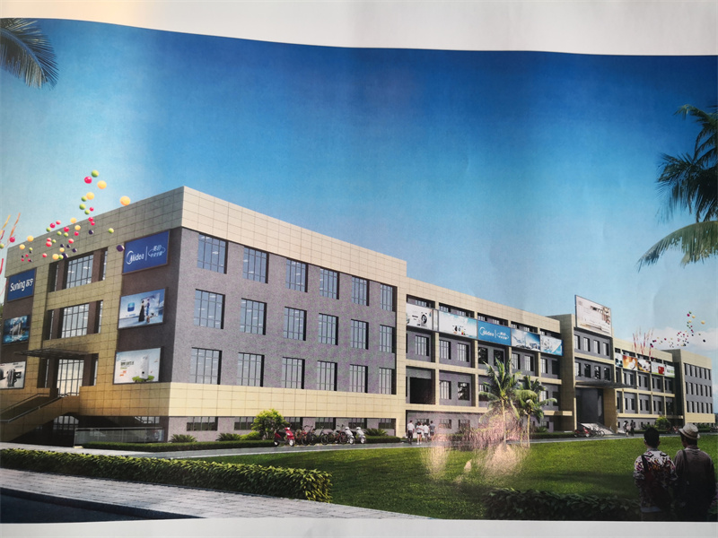 ����� | �Ĳ���ɽũó�г�������Ŀ�깤����